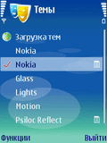 Nokia.sis