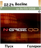 n_gage_theme.sis