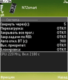 n72smart122_ru_trialsis.sis