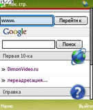 opera_8_65_mod.zip