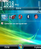 VistaOS81.sis