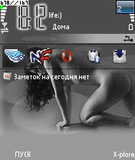 83142_black_n70.sis