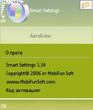 Smart_Settings_v1_14_N70_OS8_1.sis