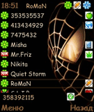 extskin_spider_man.zip