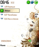 FEscr_020_.jpg