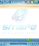 Smaper_v1_41_s60_v2.sis