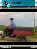 Musar.mp4