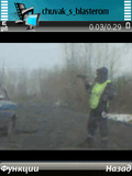 chuvak_s_blasterom.3gp