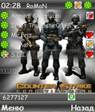 extskin_counter_strike2.zip