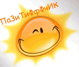 mrleva