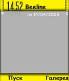 yellowgreytheme_by_toxa6260.sis