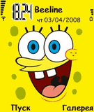 sponge_bob.sis