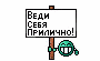 icon_186_17.gif