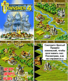 Townsmen 4.zip