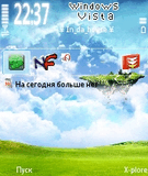 xpbykorvin.zip