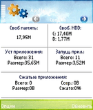 appman.zip