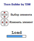 Theme_Builder_v0_09ru_beta_S60_2nd.zip