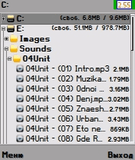 Data.zip