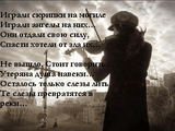8734_4.jpg