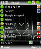 extskin_cardiogram.zip