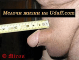 Малой.jpg