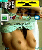 shtuchka.zip