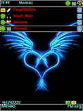 extskin_240x320_blue_heart.zip