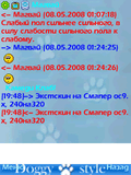 Screenshot0072.jpg