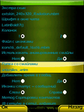 Screenshot0080.jpg