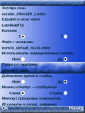 Screenshot0085.jpg
