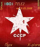 USSR_by_lex226