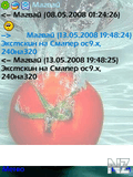 Screenshot0100.jpg