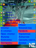 Screenshot0102.jpg