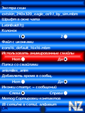 Screenshot0105.jpg