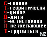 Student.jpg