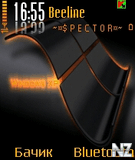 XP_by_Spector.zip