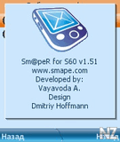 smaper_v1_51_s60_v2.sis