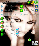 extskin_diaz_by_SattorZ.zip