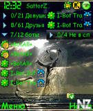 extskin_Pamela_by_SattorZ.zip