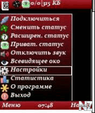 Dichat.zip