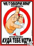 Показатель.jpg