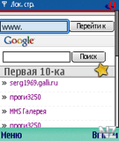 Screenshot0001.jpg