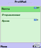 Screenshot0003.jpg