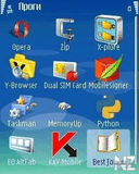 bestjotter_s60_3_v_2_00.zip