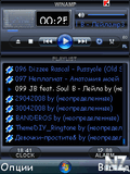 OGGPlay_mod_Winamp_WMP11_240x320.sisx