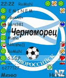 extskin_fc_chernomorets.zip