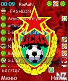 extskin_fc_cska.zip