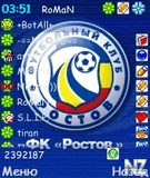 extskin_fc_rostov.zip