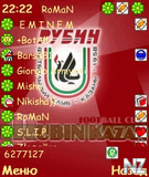 extskin_fc_rubin.zip