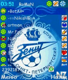 extskin_fc_zenit.zip